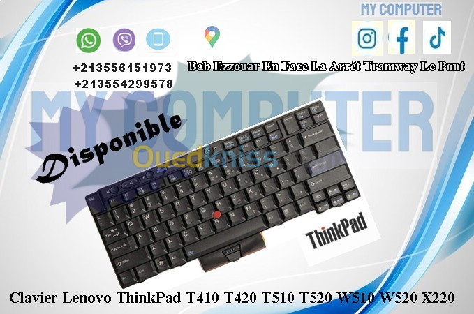 CLAVIER POUR TOUT TYPE DE PC PORTABLE