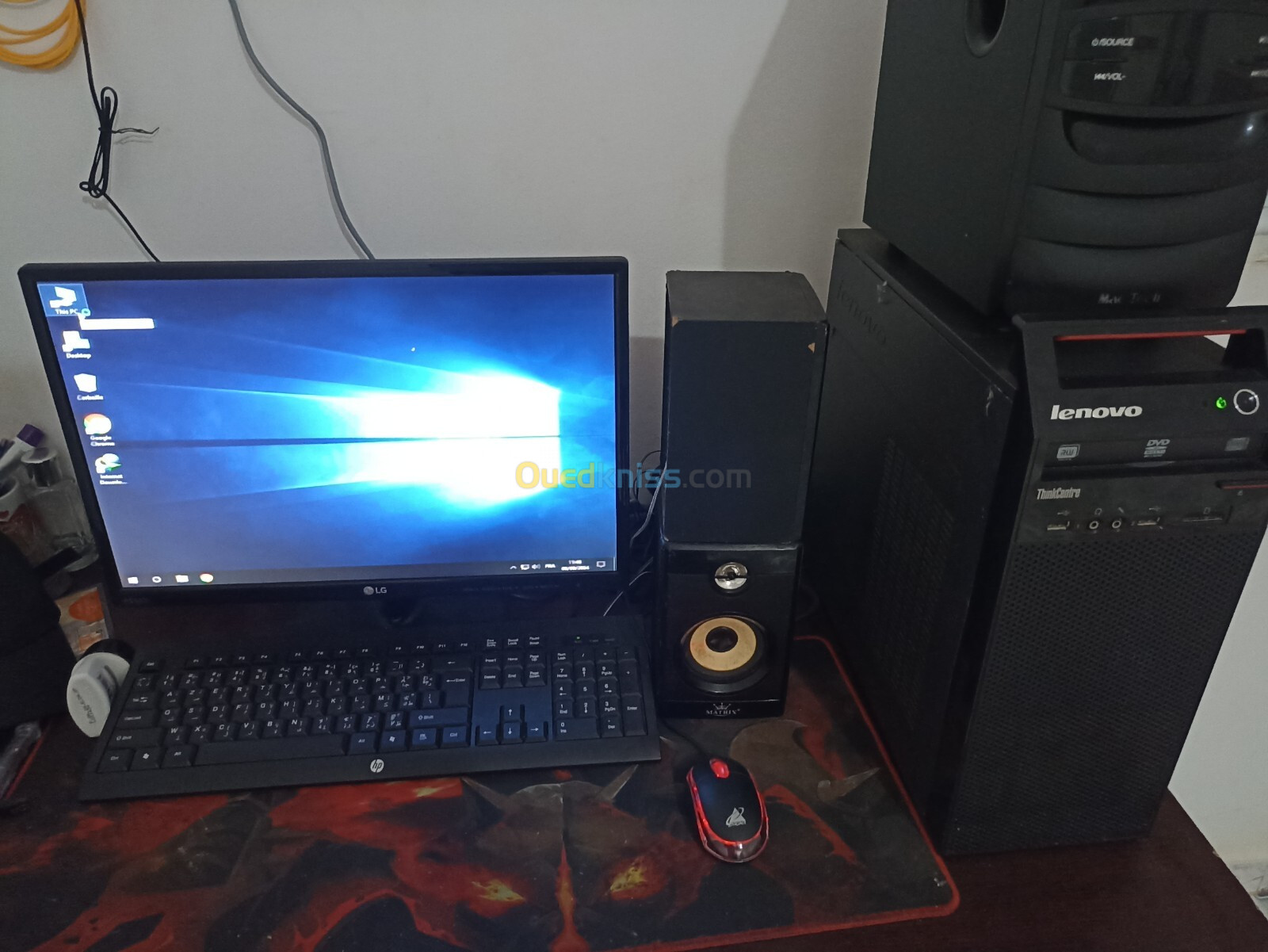 PC Bureau sans disque dur 