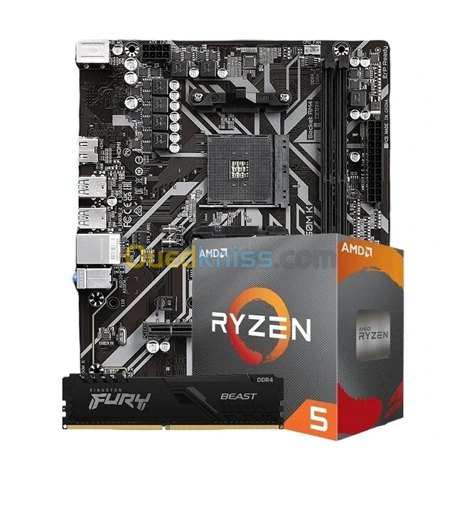 KIT CARTE MERE + PROCESSEUR RYZEN (GIGABYTE B450MK + RYZEN 5 5600GT)  