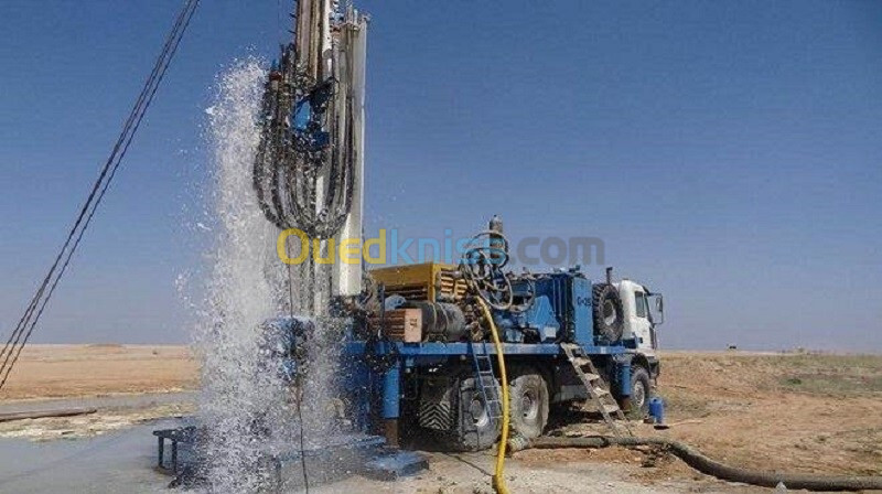 حفر الأبار forage Drilling wells