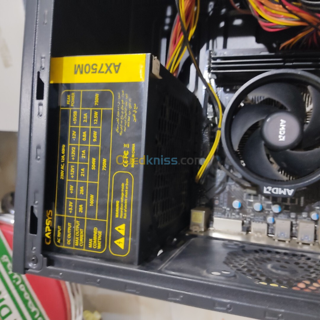 rayzen 5 3400 ddr4 16 ram 