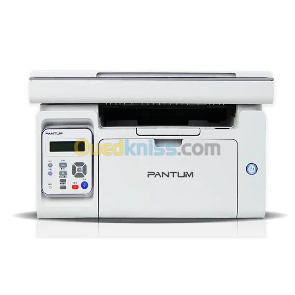 PANTUM M6559N LASER MULTIFONCTION MONOCHROME