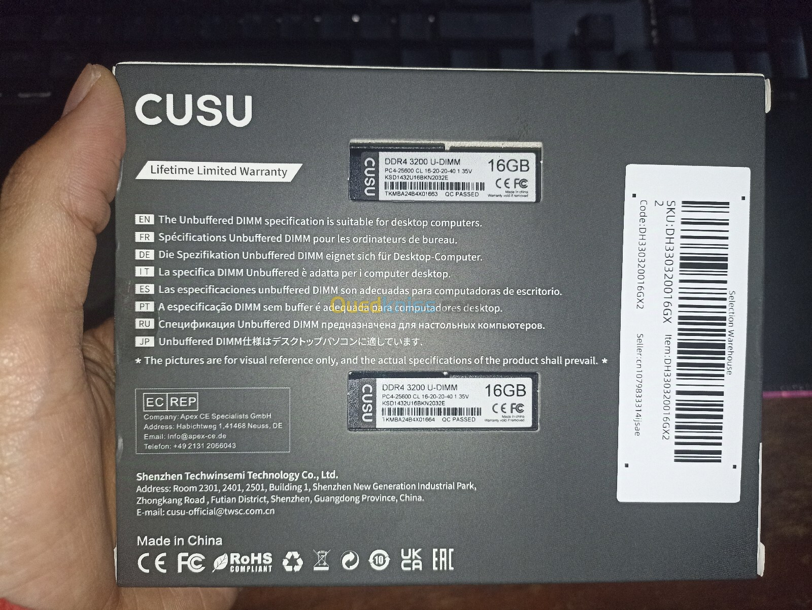 CUSU Ram (16x2) 32gb 3200mhz cl16 DDR4