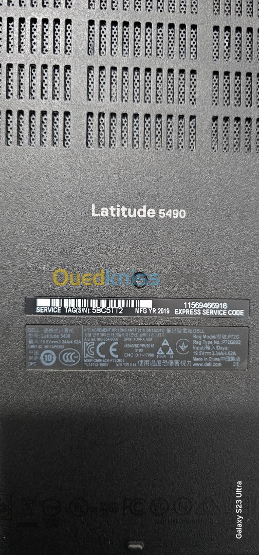 Dell latitude 5480 i5 et i7 6ème et 7eme.....