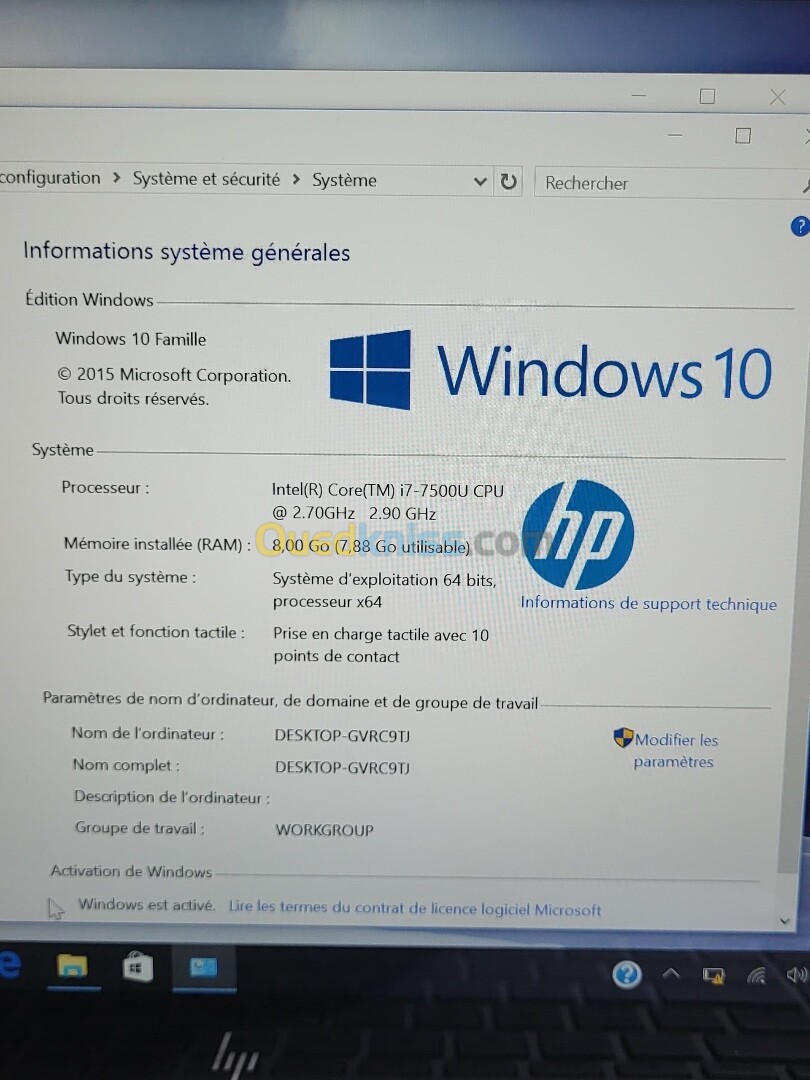 Image