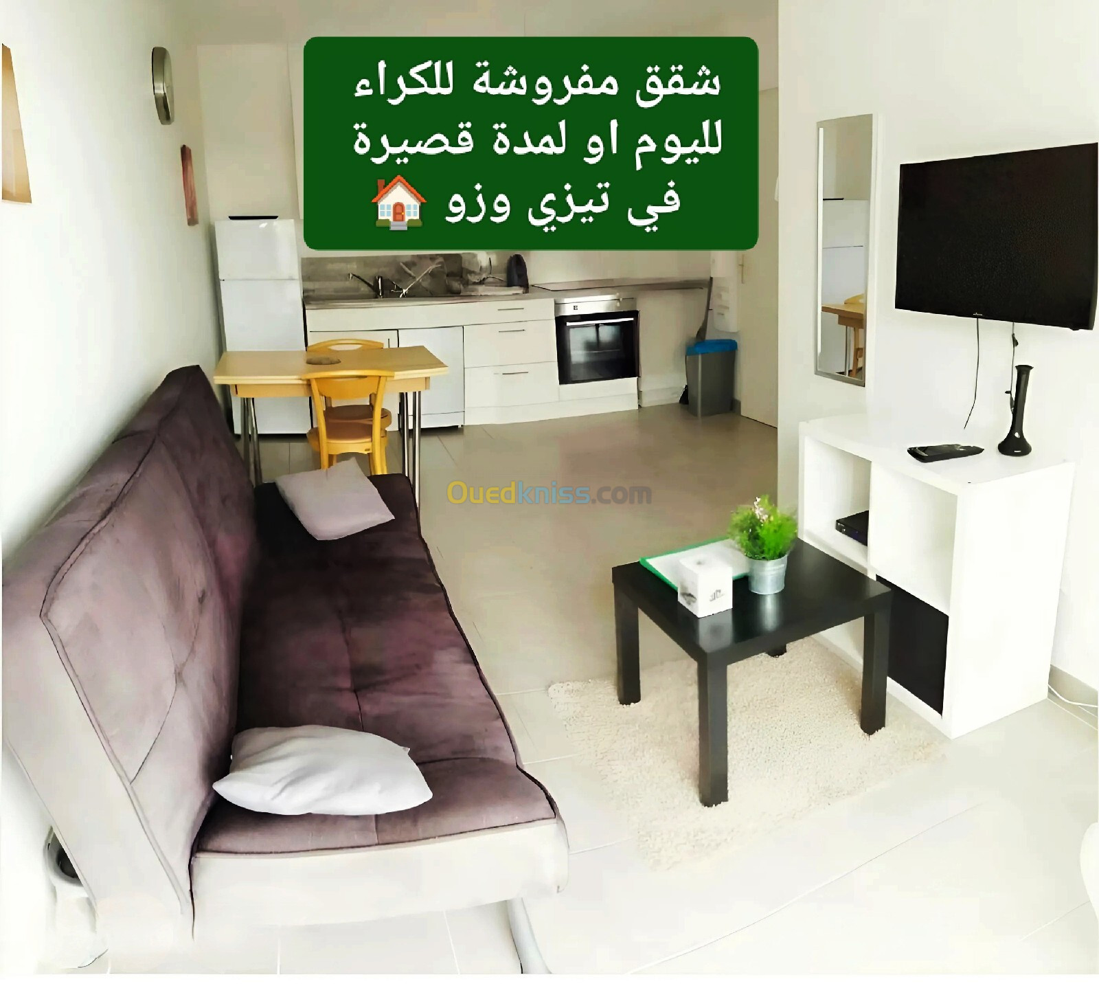 Location Appartement Tizi Ouzou Tizi ouzou