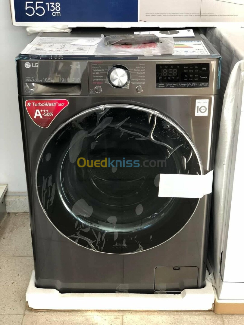 PROMO Machine à laver LG 10,5Kg TurboWash Séchante 109000Da+غسول الملابس 3لتر باطل