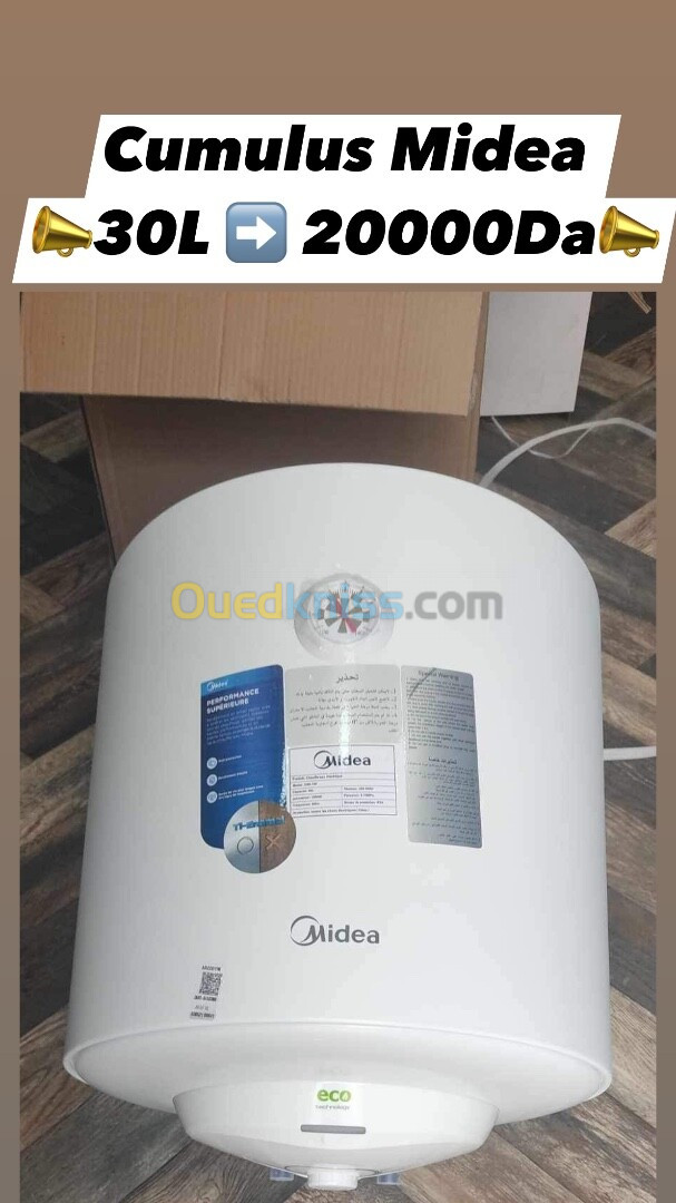 PROMO Cumulus Électrique MIDEA 30L 20000Da/ 50L 22000Da/ 85L 24000Da 