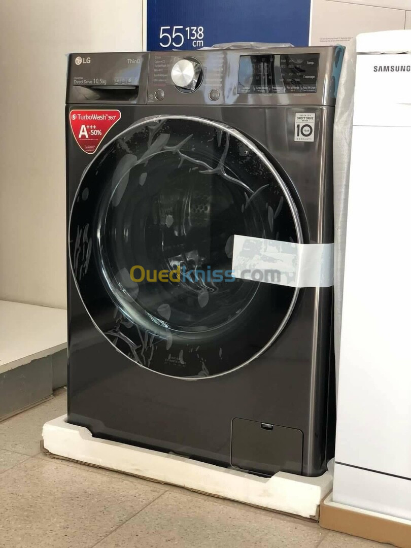 PROMO Machine à laver LG 10,5Kg TurboWash Séchante 109000Da+غسول الملابس 3لتر باطل