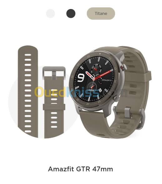 Amazfit GTR 47 TITANUM EDITION