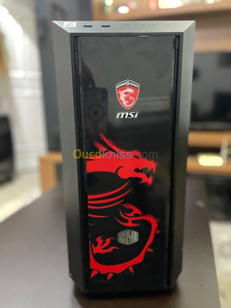 Pc gamer msi