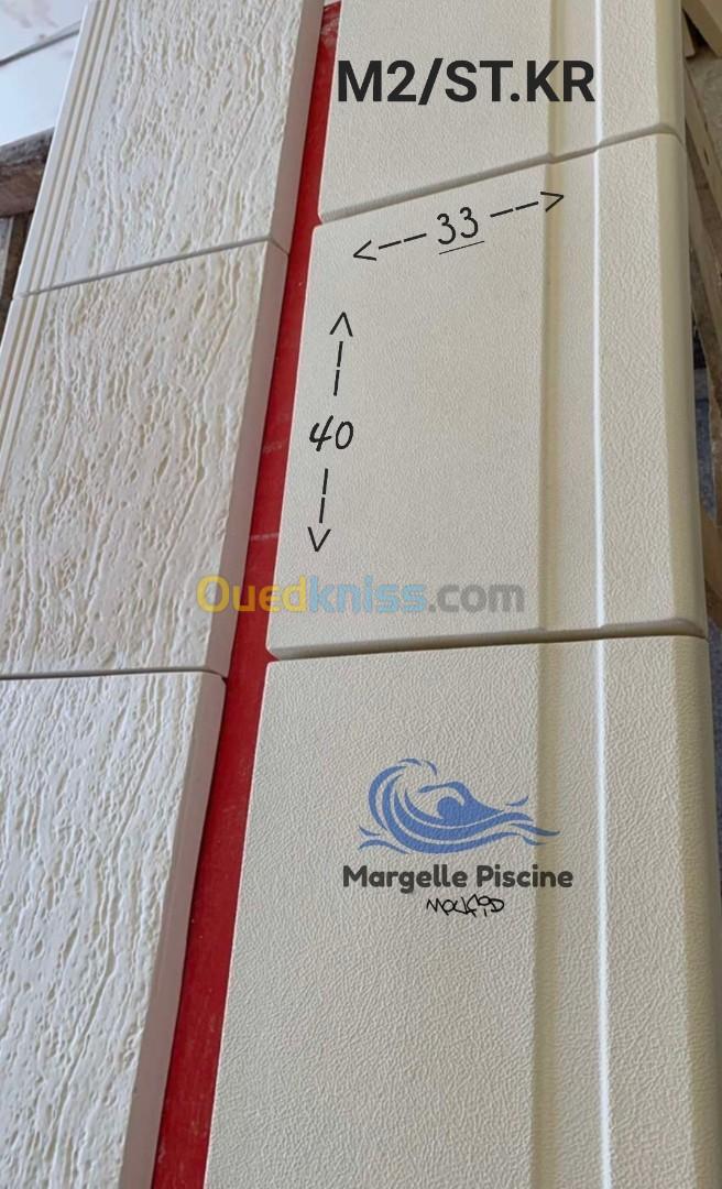 Margelle piscine abords de piscine المسابح