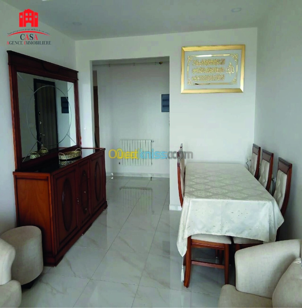 Location Appartement F3 Alger Cheraga