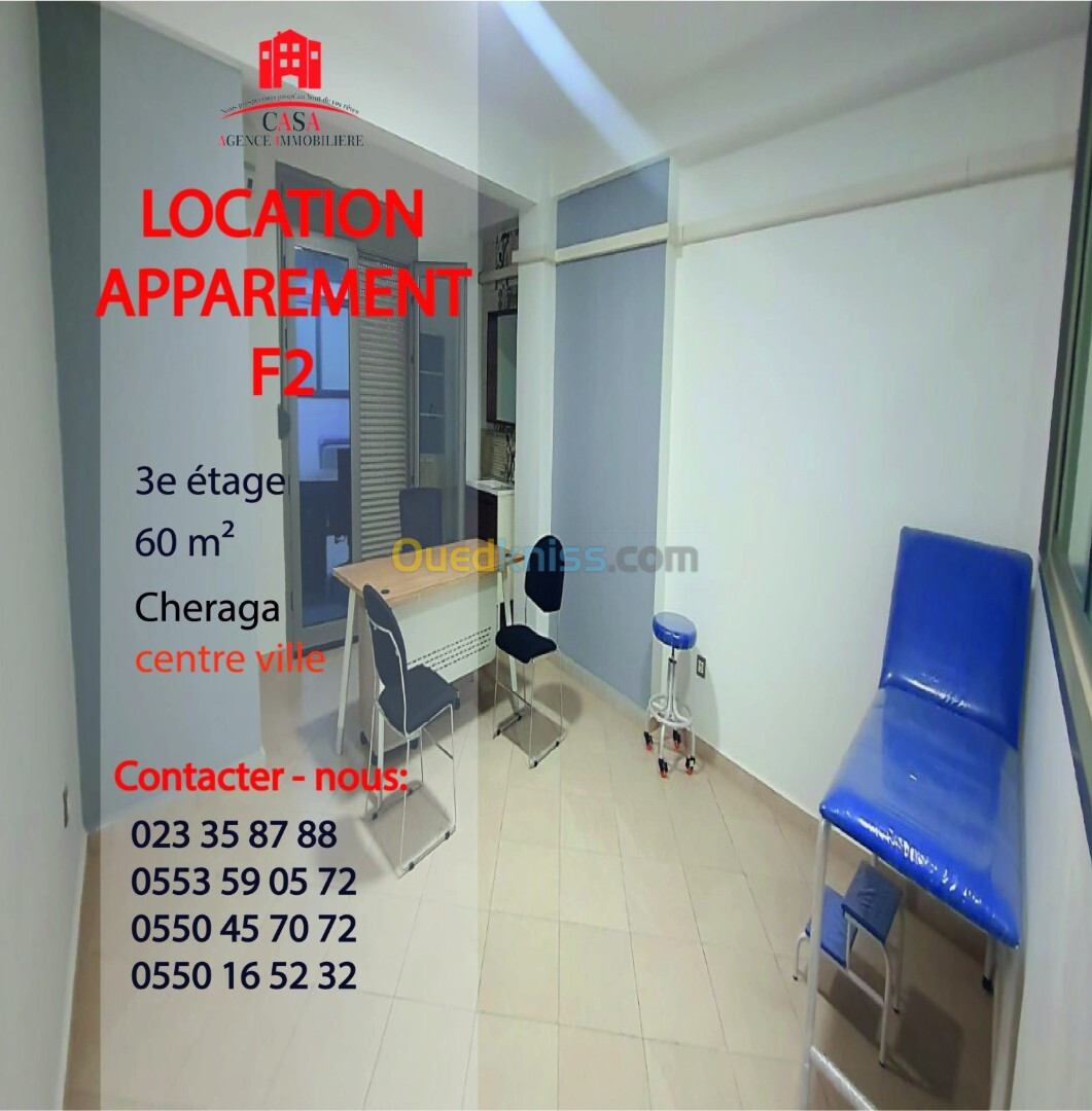 Location Appartement F2 Alger Cheraga