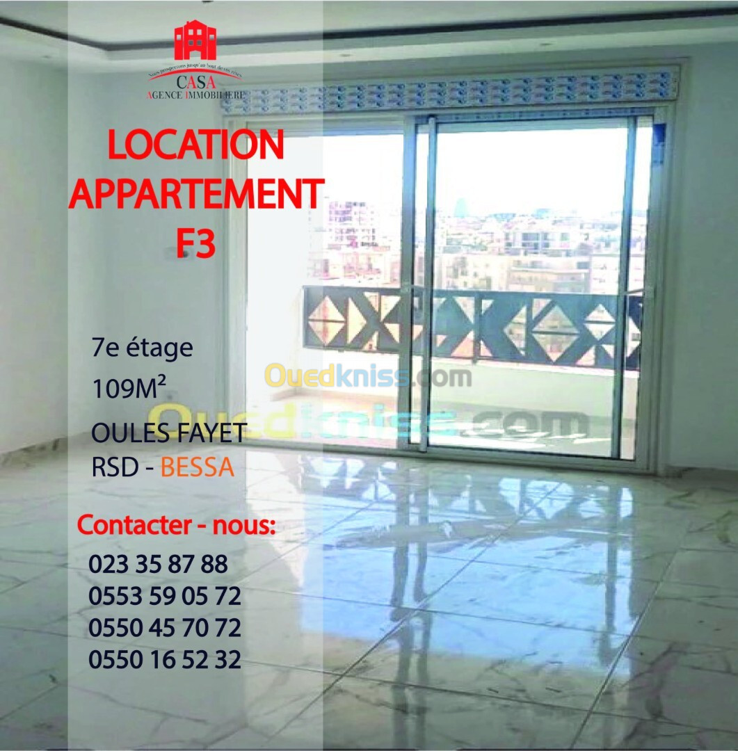 Location Appartement F3 Alger Ouled fayet