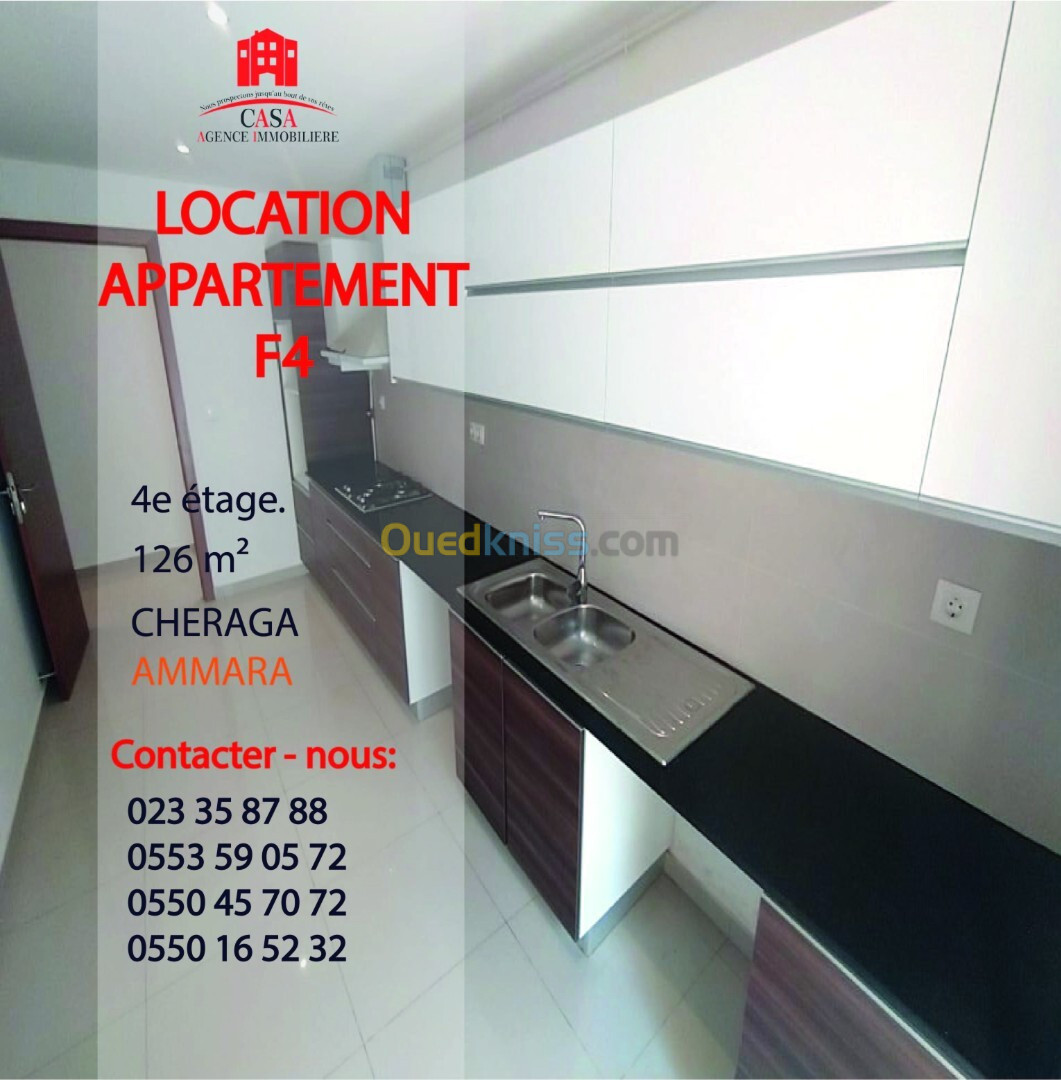 Location Appartement F4 Alger Cheraga