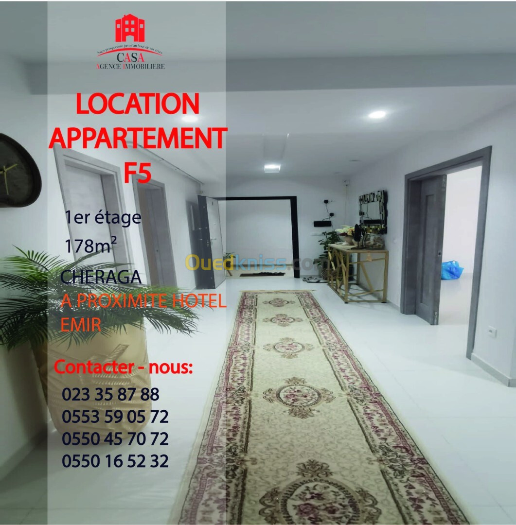 Location Appartement F5 Alger Cheraga