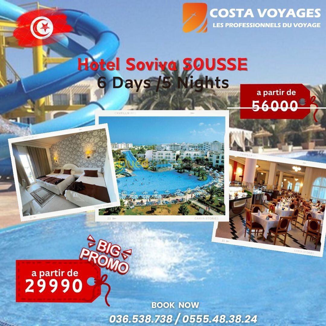 voyages organises !!! HOTEL Soviva Resort septembre