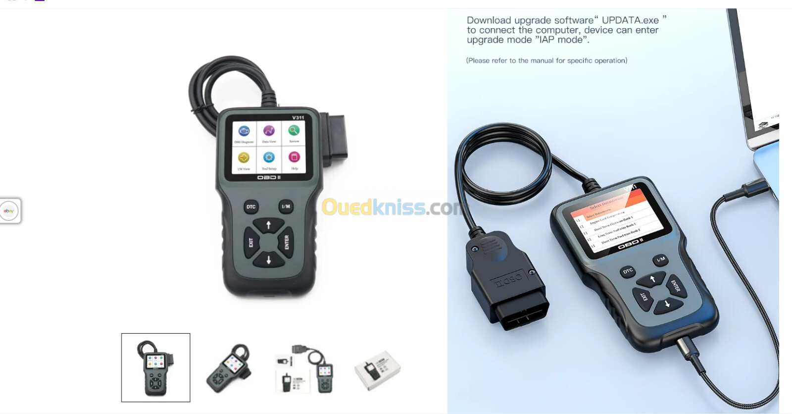 V311 Portable Car Scanner OBD11 Automotive Scanner Tester 8 Languages