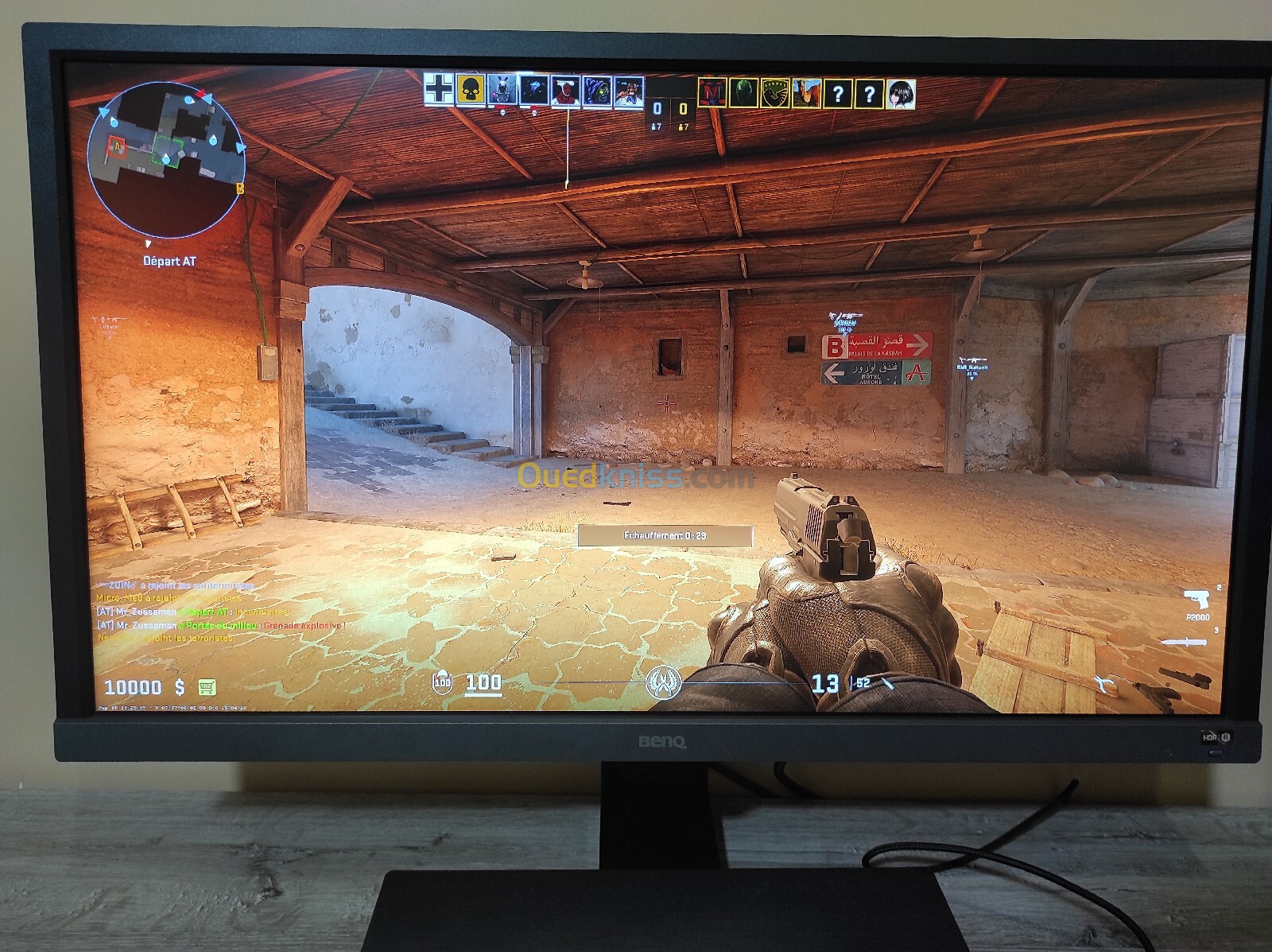 Moniteur Gaming 4k 60hz 1ms Freesync HDR BenQ 28" el2870U