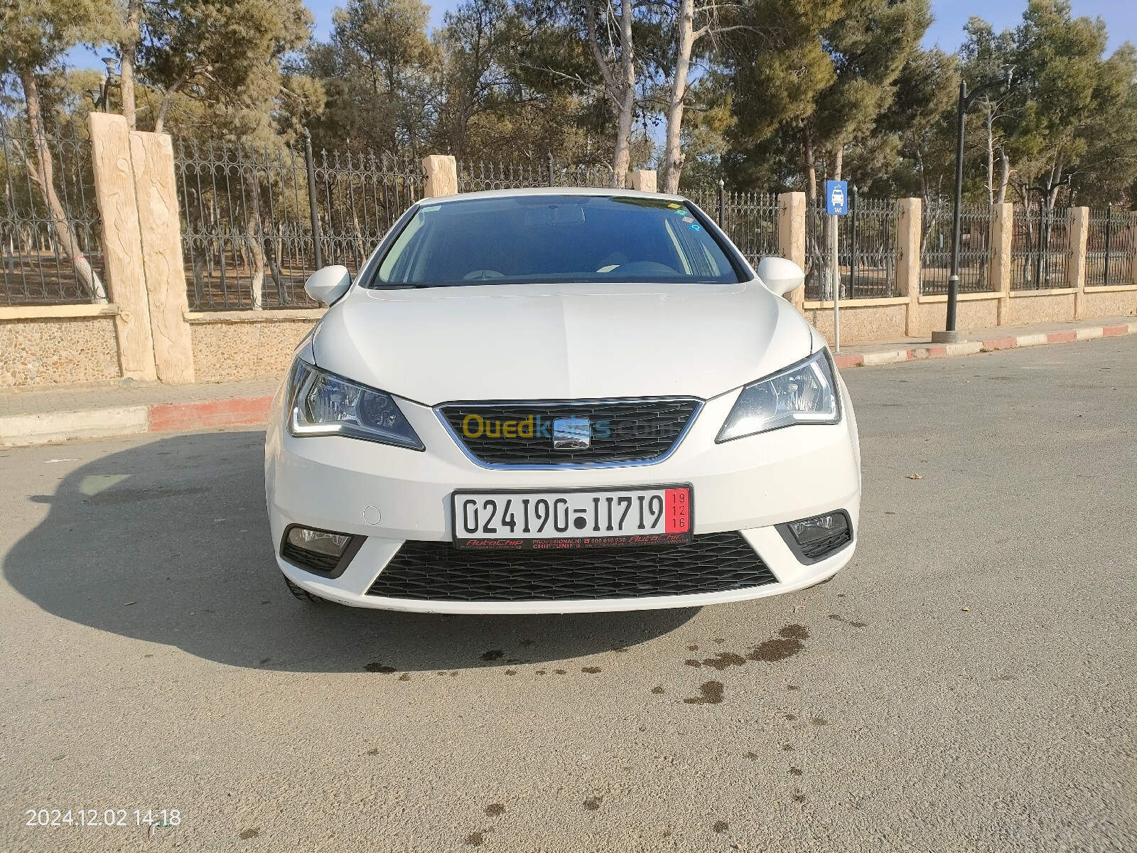 Seat Ibiza 2017 Style Facelift