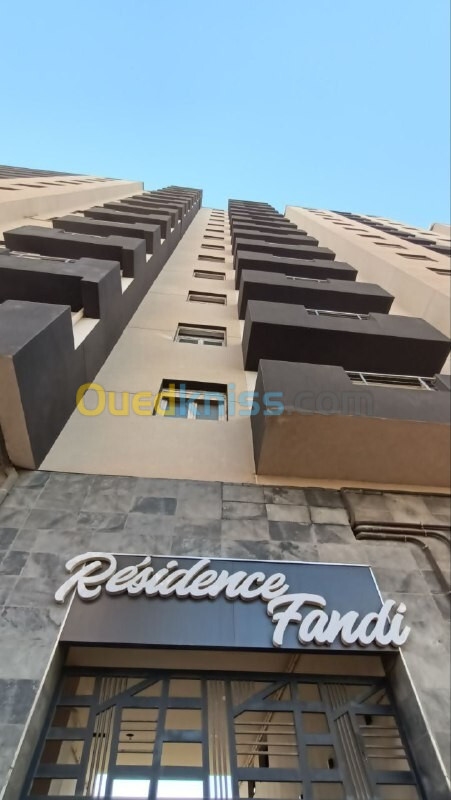 Location Appartement F3 Oran Bir el djir