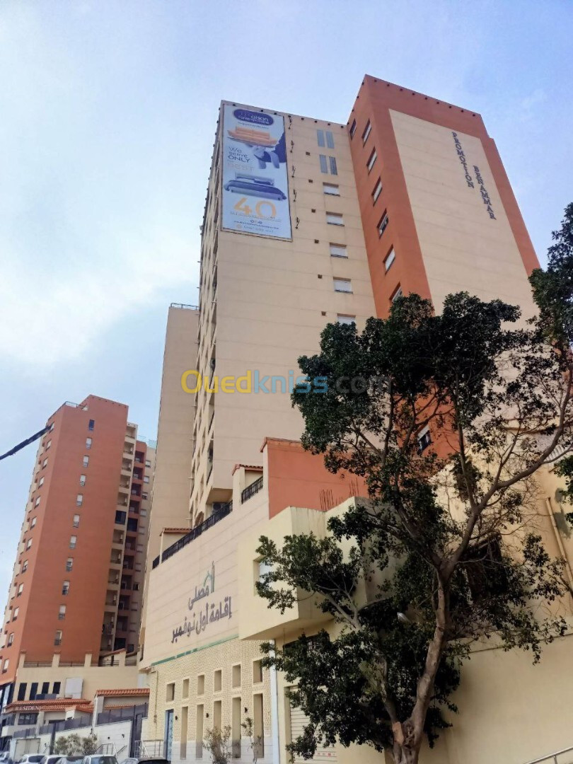 Location Appartement F3 Oran Bir el djir