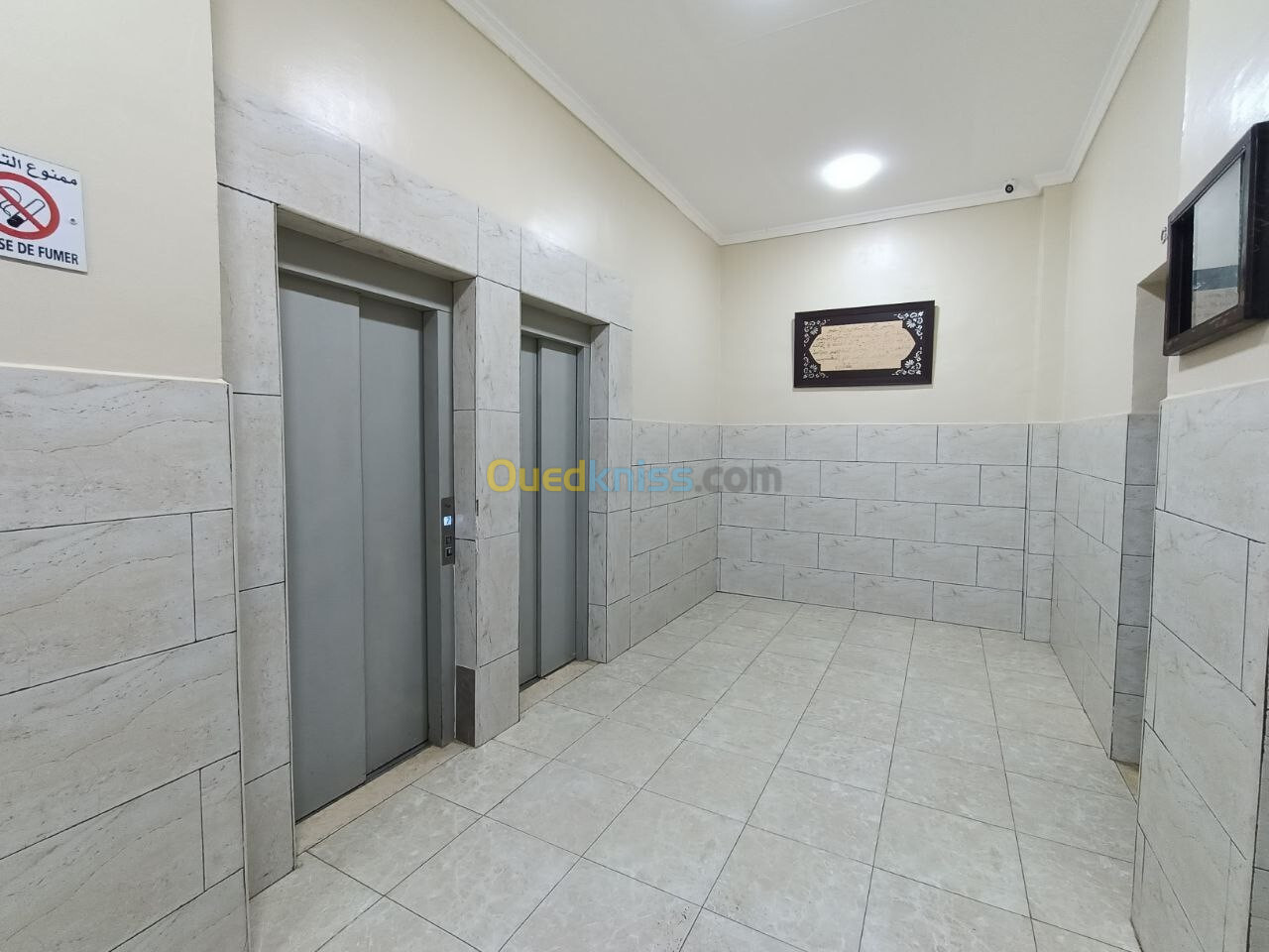 Location Appartement F4 Oran Oran