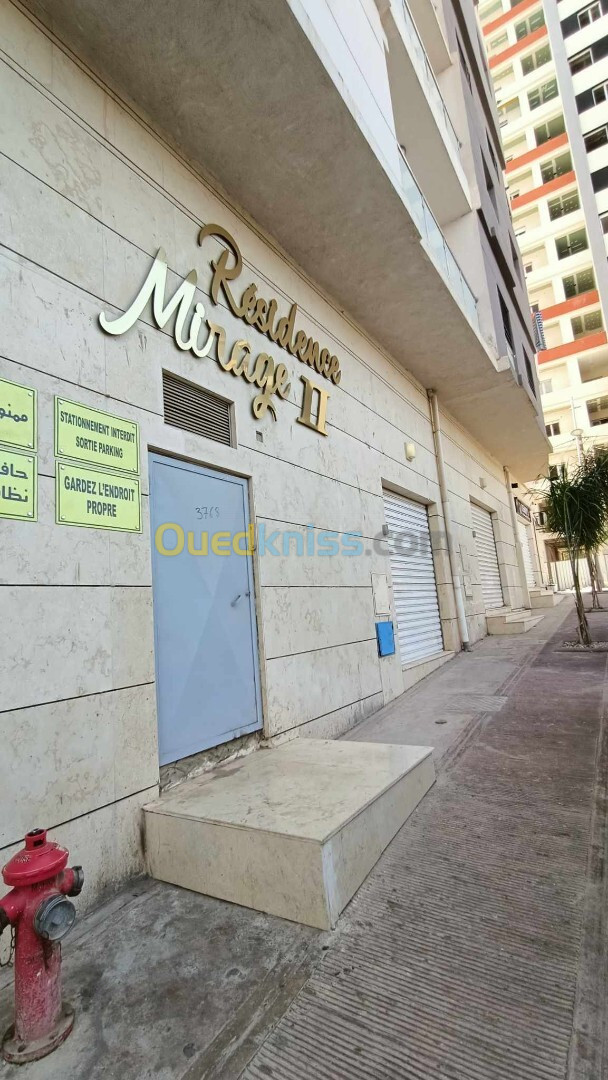 Location Appartement F3 Oran Bir el djir