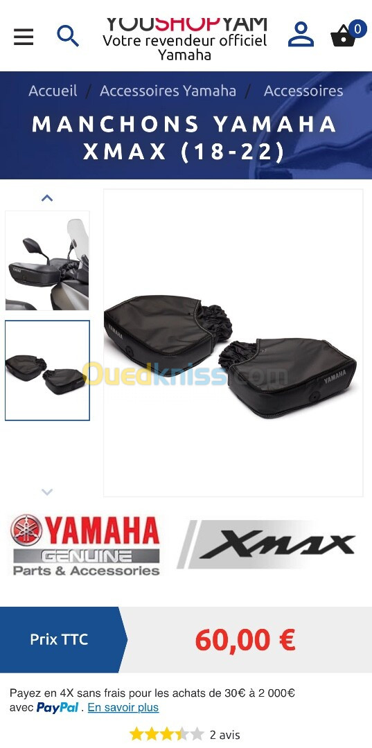 Manchons Yamaha XMAX 