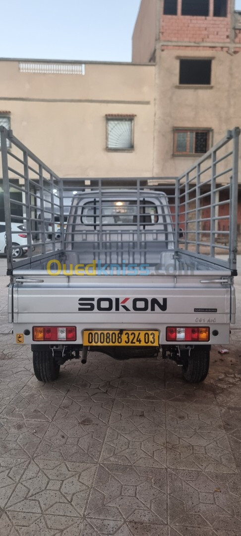 Sokon C01 2024 