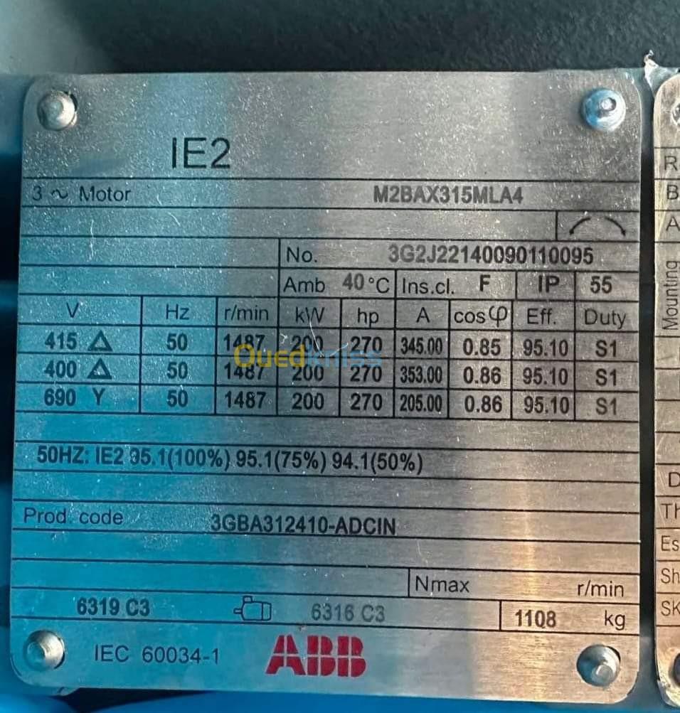 Moteur électrique 