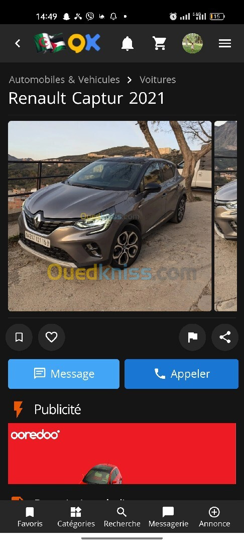 Renault Captur 2021 