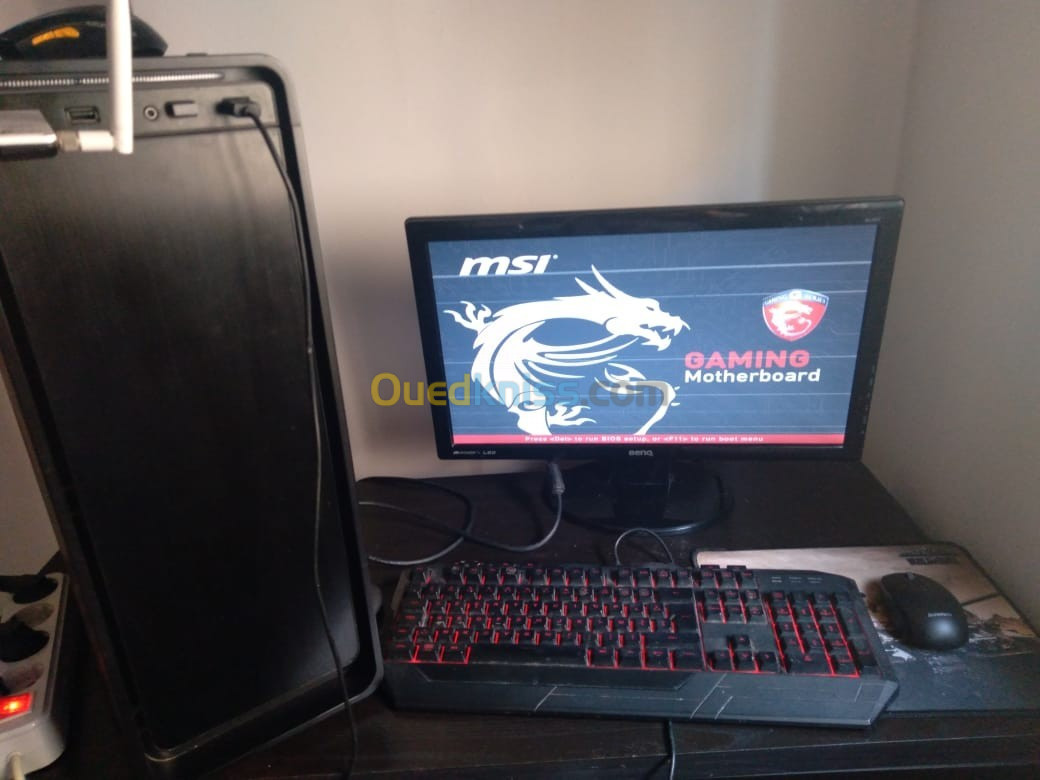 Ordinateur MSI ( unité centrale + écran + clavier + tapis souris)