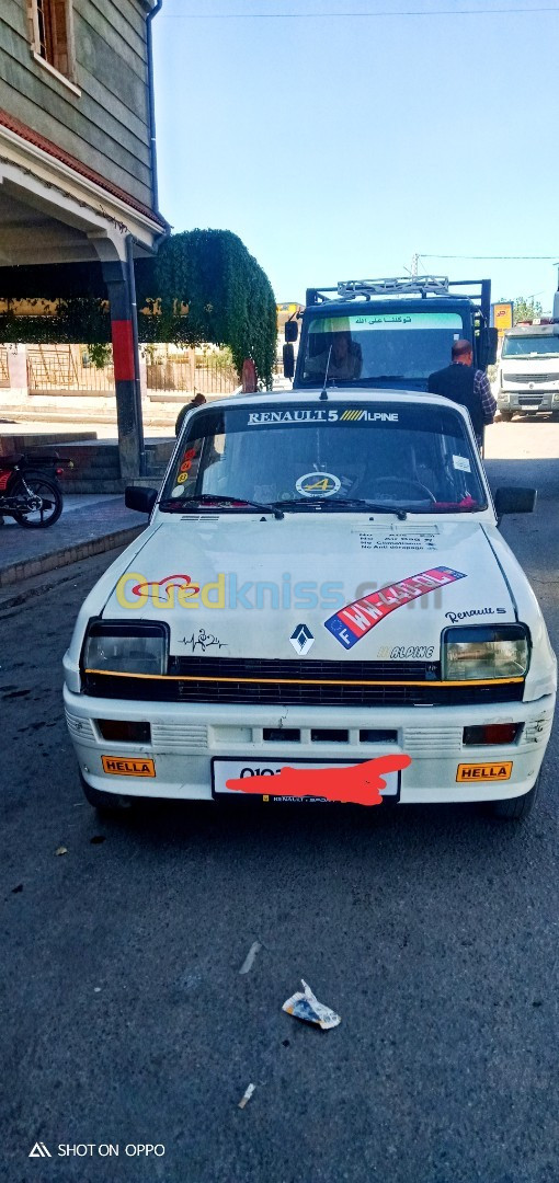 Renault 5 1984 5