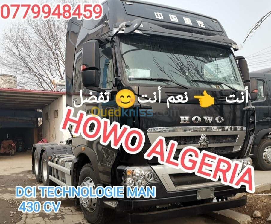 Howo Tacteur routier Semi 4*2 Howo moteur technologie man 2024