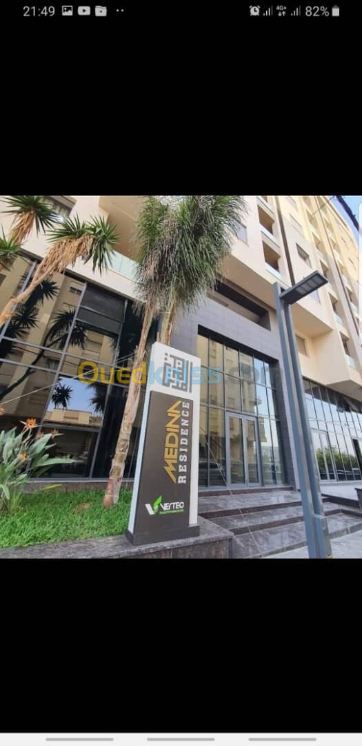 Vente Appartement F4 Alger Ain naadja