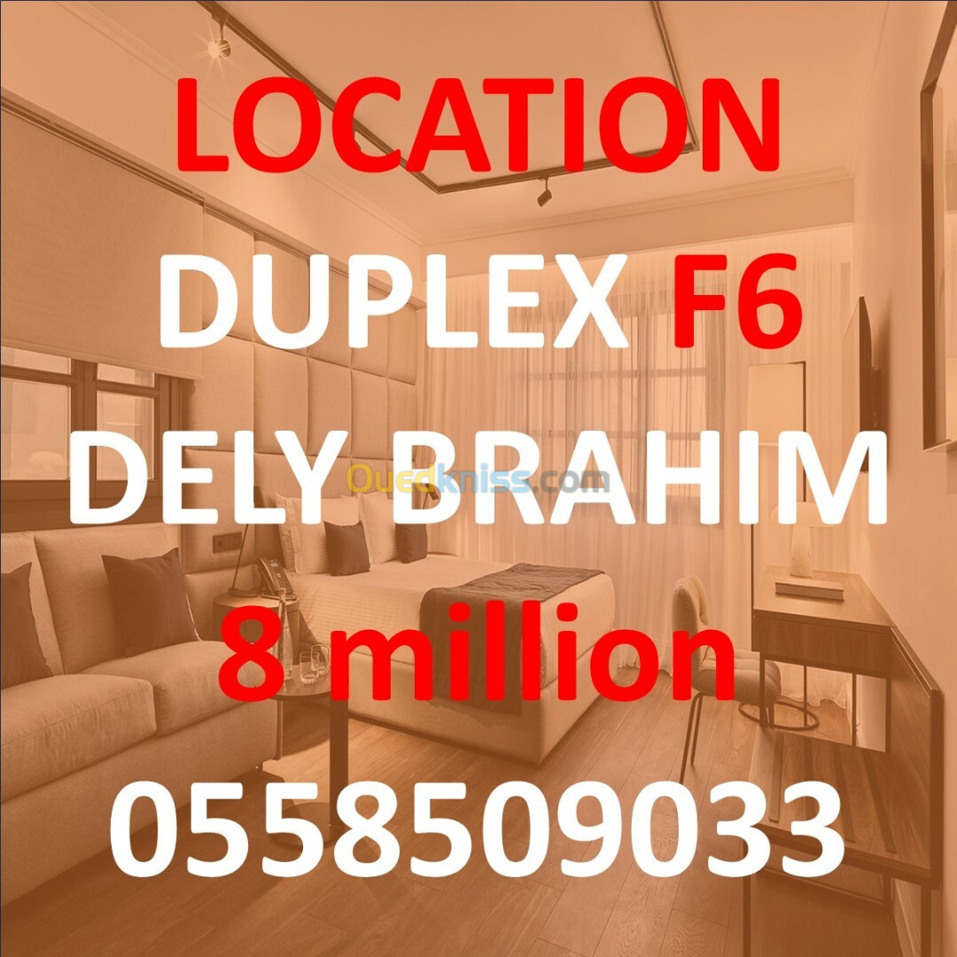 Location Duplex F6 Alger Dely brahim