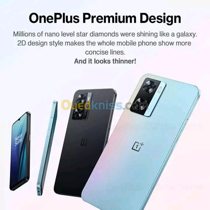 Oneplus N20 SE