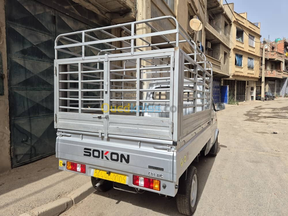 Sokon C01 2024 10/10