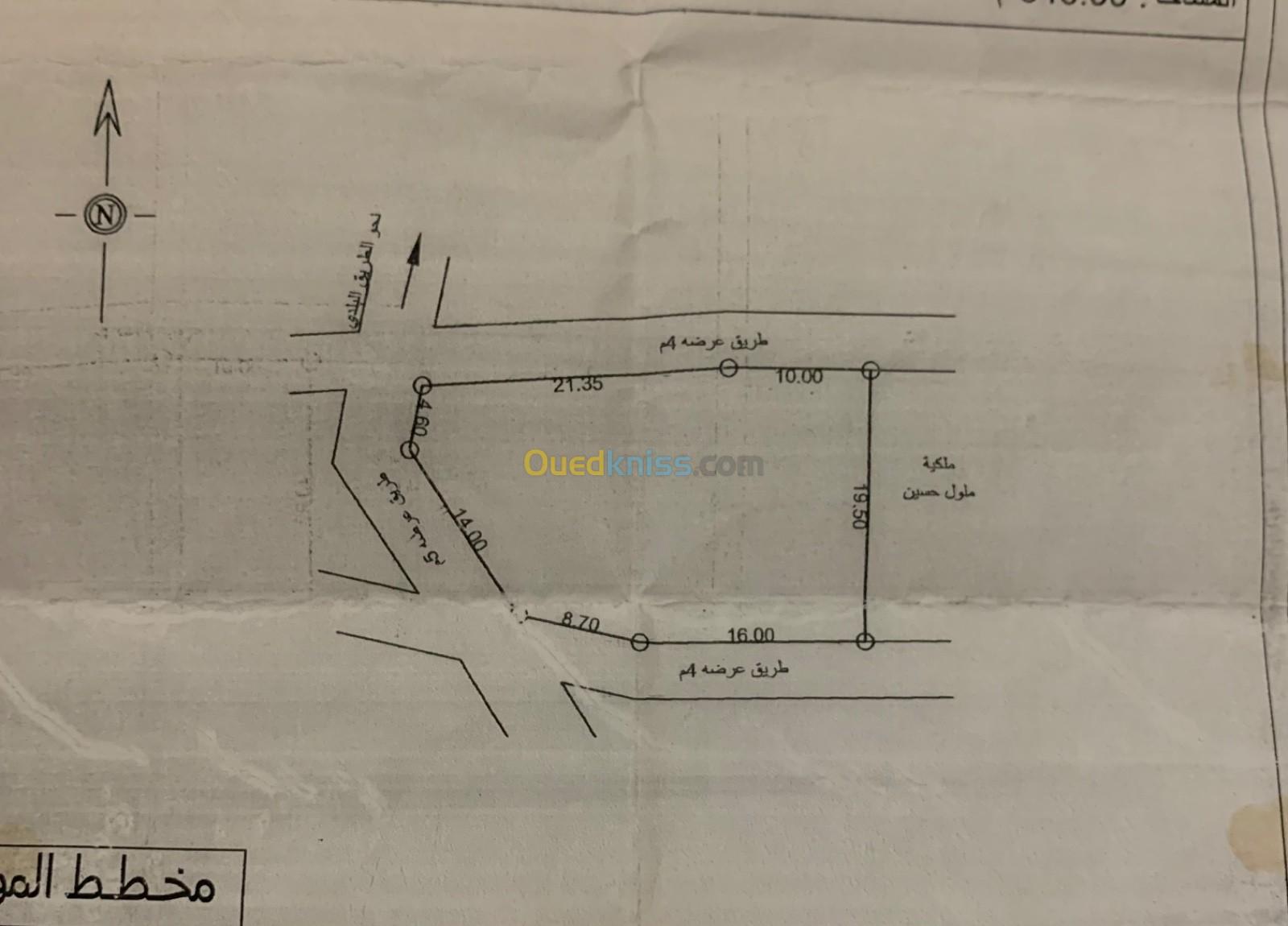 Vente Terrain Blida Djebara