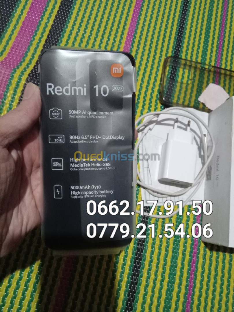 Redmi 10 (2022)