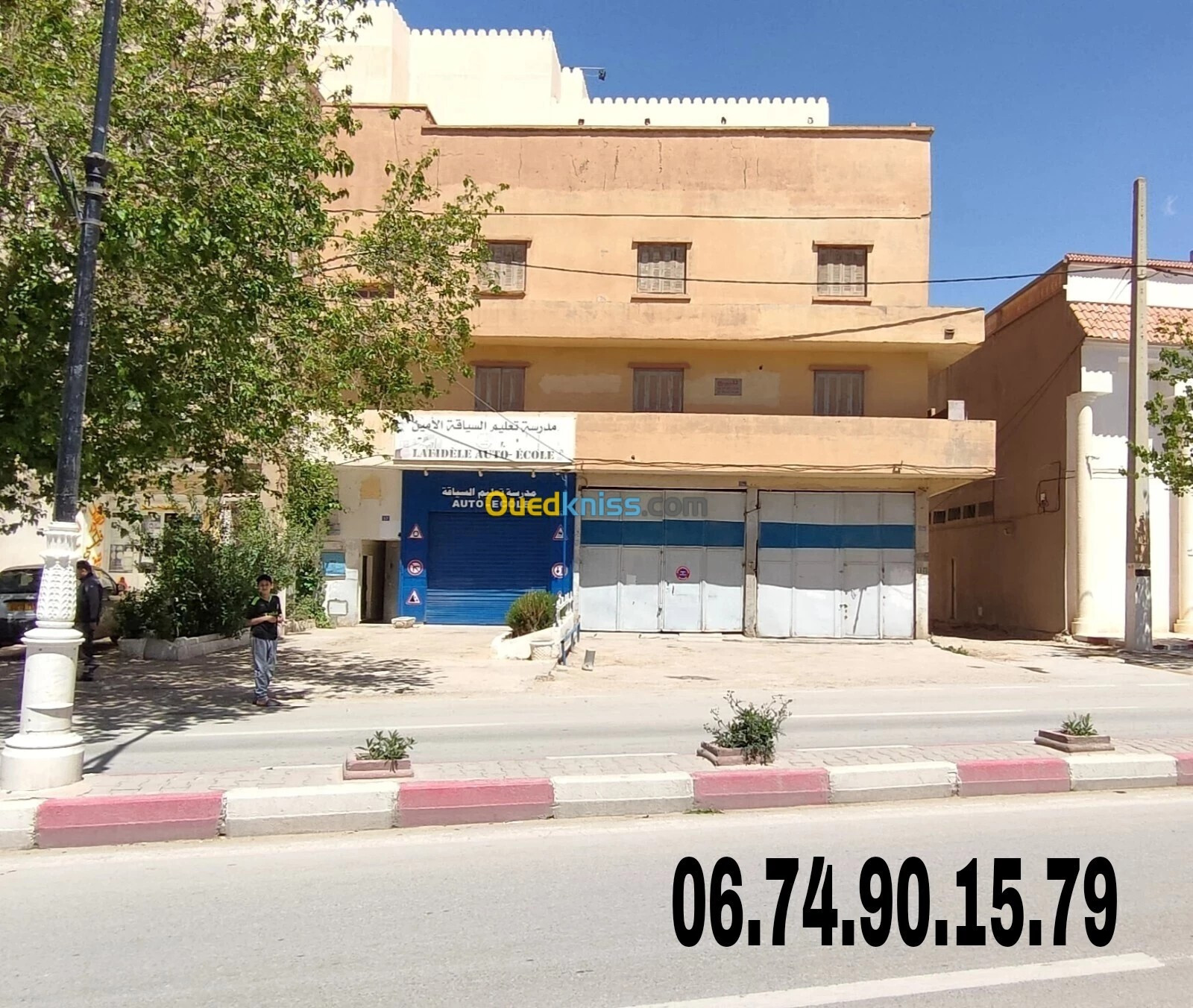 Vente bien immobilier Djelfa Djelfa