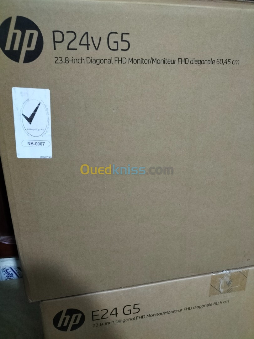 Écran PC HP 