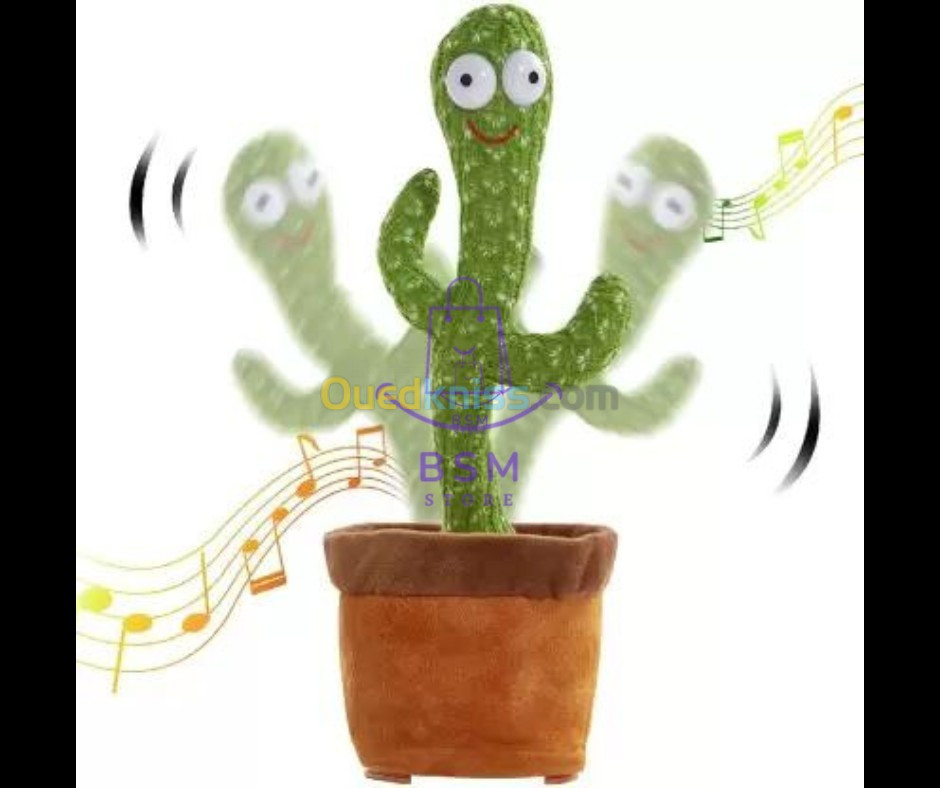 jeux de cactus لعبة الصبارة الراقصة الناطقة