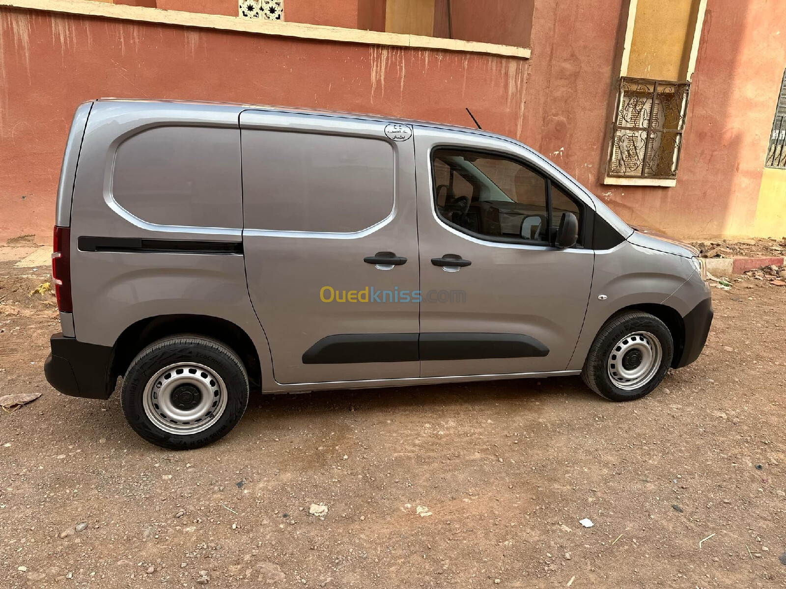 Fiat Doblo 2024 MIB