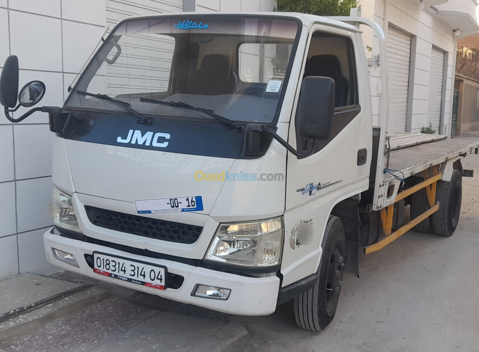 Jmc 1040 Camion jmc 1040 