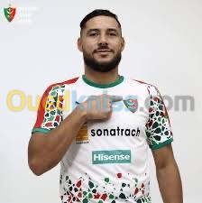 Maillot mouloudia 2023