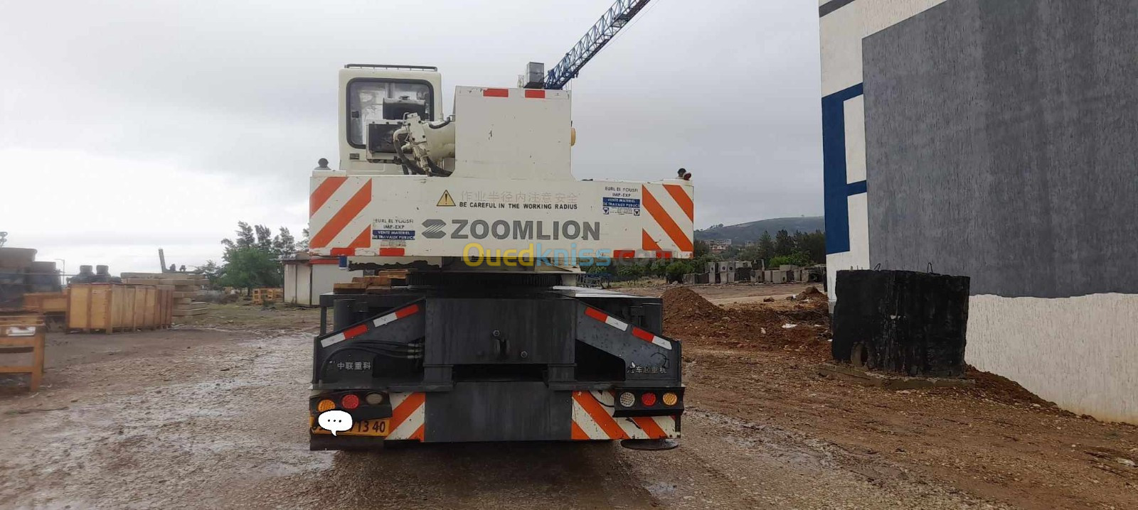 Zoomlio 20t Zoomlion 2013