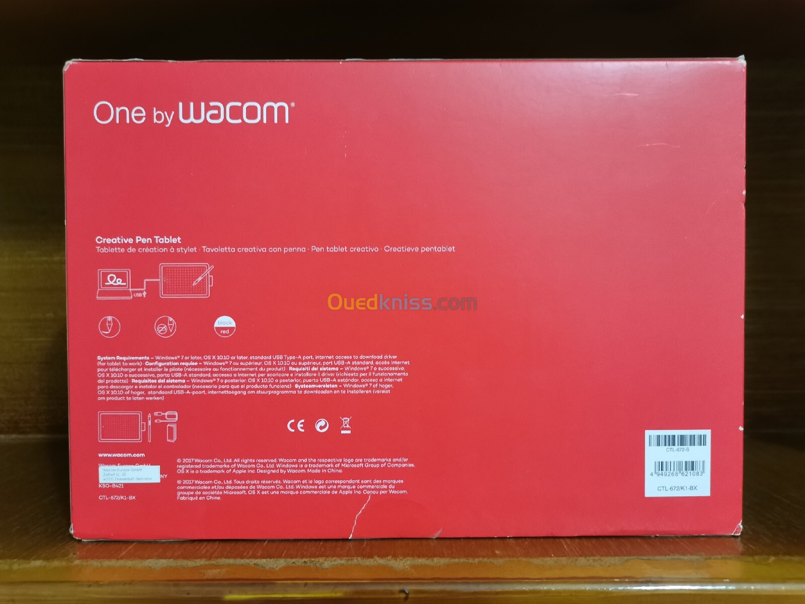 WACOM CTL-672/K1-BX